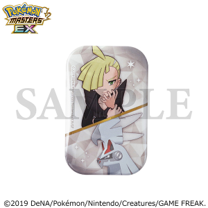 �w�|�P�����}�X�^�[�Y EX�x�@�X�N�G�A�ʃo�b�W�^�O���W�I���V�����@�f�B