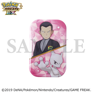 �w�|�P�����}�X�^�[�Y EX�x�@�X�N�G�A�ʃo�b�W�^�T�J�L���~���E�c�[