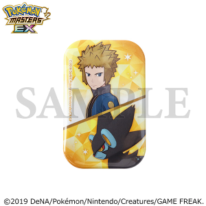 �w�|�P�����}�X�^�[�Y EX�x�@�X�N�G�A�ʃo�b�W�^�f���W�������g���[