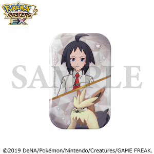 �w�|�P�����}�X�^�[�Y EX�x�@�X�N�G�A�ʃo�b�W�^�`�F���������[�����h