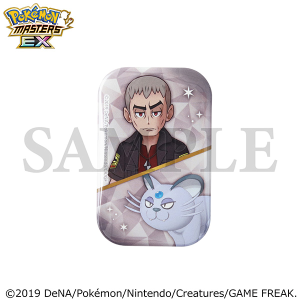 �w�|�P�����}�X�^�[�Y EX�x�@�X�N�G�A�ʃo�b�W�^�N�`�i�V���y���V�A���i�A���[���̂������j