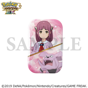 �w�|�P�����}�X�^�[�Y EX�x�@�X�N�G�A�ʃo�b�W�^�^�����O�����u��