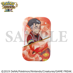 �w�|�P�����}�X�^�[�Y EX�x�@�X�N�G�A�ʃo�b�W�^�J�u���}�����N�f