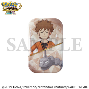 �w�|�P�����}�X�^�[�Y EX�x�@�X�N�G�A�ʃo�b�W�^�^�P�V���C���[�N