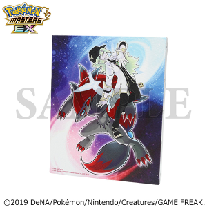 �w�|�P�����}�X�^�[�Y EX�x�@�L�����o�X�{�[�h�^B