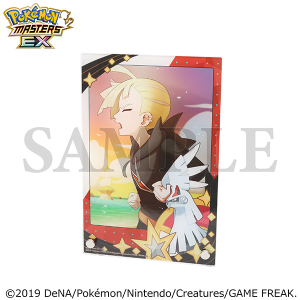 �w�|�P�����}�X�^�[�Y EX�x�@�������A���t�H�g�@�A�N�����A�[�g�p�l���^�O���W�I