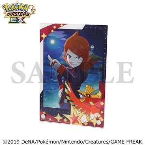 �w�|�P�����}�X�^�[�Y EX�x�@�������A���t�H�g�@�A�N�����A�[�g�p�l���^�V���o�[