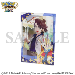 �w�|�P�����}�X�^�[�Y EX�x�@�������A���t�H�g�@�A�N�����A�[�g�p�l���^�v���^�[�k