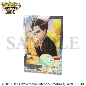 �w�|�P�����}�X�^�[�Y EX�x�@�������A���t�H�g�@�A�N�����A�[�g�p�l���^�A�I�L