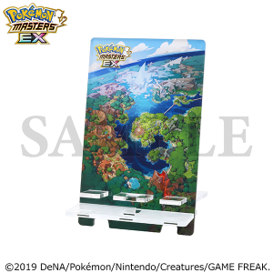 �w�|�P�����}�X�^�[�Y EX�x�@�`�[���Ґ��X�}�z�X�^���h�^���[���h�}�b�v