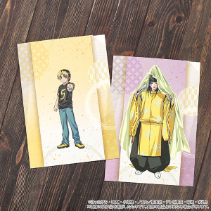 �q�J���̌�@�a�����N���A�t�@�C���Z�b�g�^Revival�@�i���q�J��&��������