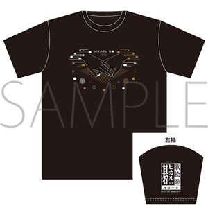 歌絵巻「ヒカルの碁」序の一手 Tシャツ