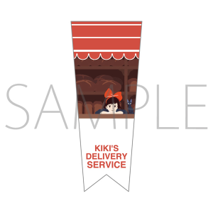 Wȗ̗^W@̑} XebJ[@tbO