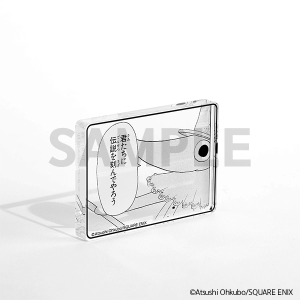 ソウルイーター展事後通販 コマプレートスタンド エクスカリバー