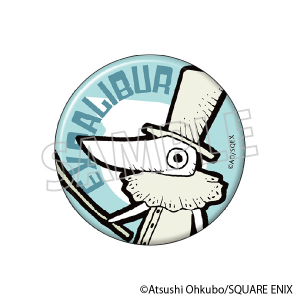 rntk@d`sdq@ʃobW^GNXJo[