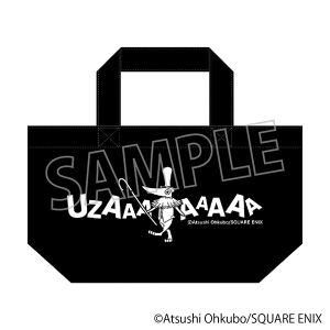 rntk@d`sdq@~jg[g^GNXJo[