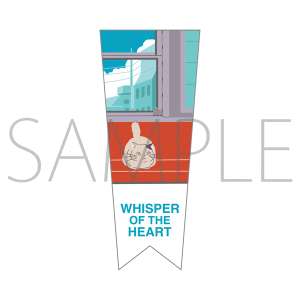 Wȗ̗^W@܂ XebJ[@tbO