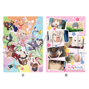 Fate/kaleid liner Prisma��Illya �v���Y�}���t�@���^�Y���@���~��