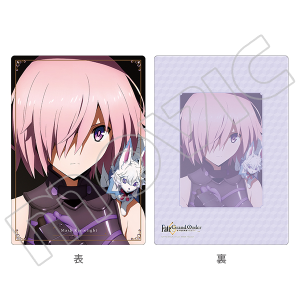 Fate/Grand Order -絶対魔獣戦線バビロニア- 下敷き