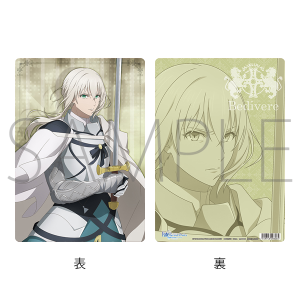 Fate/Grand Order -神聖円卓領域キャメロット- 下敷き オジマン Fate/Grand Order -神聖円卓領域キャメロット- 下敷き オジマン