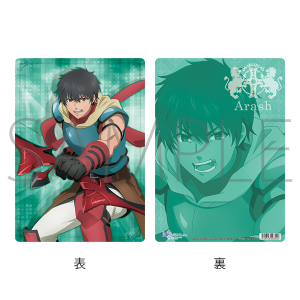 Fate/Grand Order -_~̈Lbg-@~@A[V