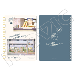 衛宮さんちの今日のごはん リングノート ランサー