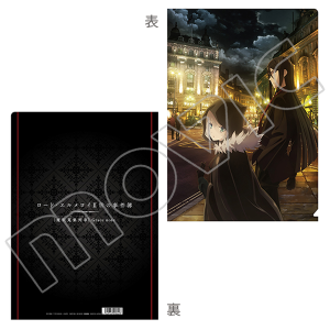 [hEGCU̎ -NW Grace note-@NAt@C@L[rWA