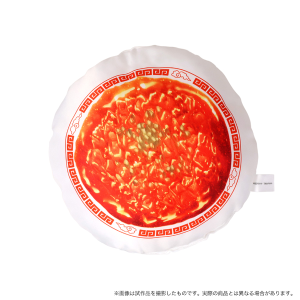 【受注生産限定商品】Fate/kaleid liner Prisma☆Illya プリズマ☆ファンタズム 麻婆ラーメンクッション