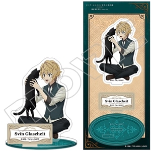 ロード・エルメロイU世の事件簿 -魔眼蒐集列車 Grace note- アクリルスタンド スヴィン