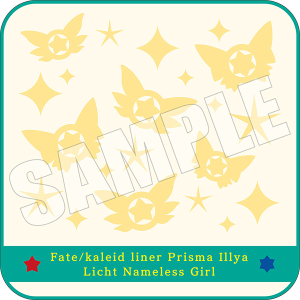 劇場版「Fatekaleid liner プリズマ☆イリヤ Licht 名前の無い少女」 ハンドタオル