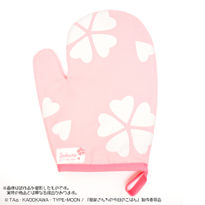 �q�{���񂿂̍����̂��͂�@�L�b�`���~�g���@��