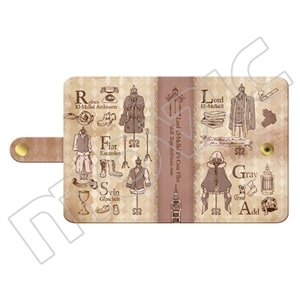 ���[�h�E�G�������C�U���̎����� -����N�W��� Grace note-�@�p�X�P�[�X