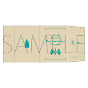 Fate/Grand Order -_~̈Lbg-@ubNJo[