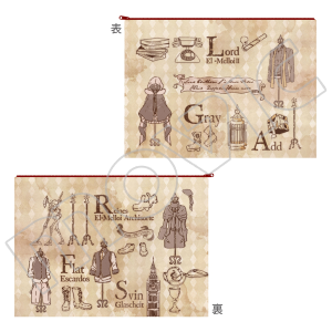 ���[�h�E�G�������C�U���̎����� -����N�W��� Grace note-�@�|�[�`