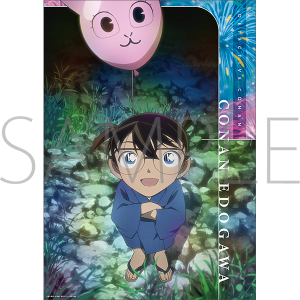 商品検索(ピックアップ 発売日＋商品名 9ページ)｜ムービック