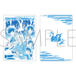 劇場版 名探偵コナン ハイウェイの堕天使 下敷き/A