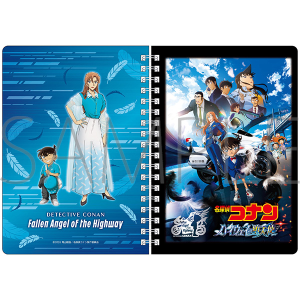 劇場版 名探偵コナン ハイウェイの堕天使 リングノート