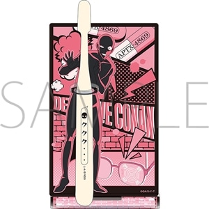 名探偵コナン 犯人の歯ブラシセット