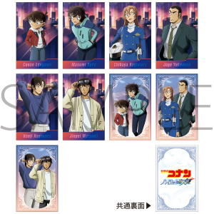 ����Ł@���T��R�i���@�n�C�E�F�C�̑V�g�@�J�[�h�Z���N�V����