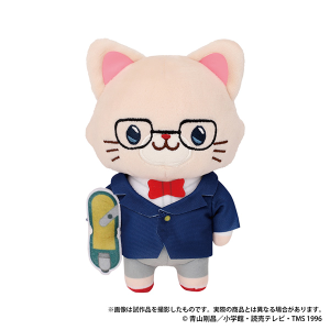 灰原 海外限定 モフモフネコ ぬいぐるみ - メルカリ