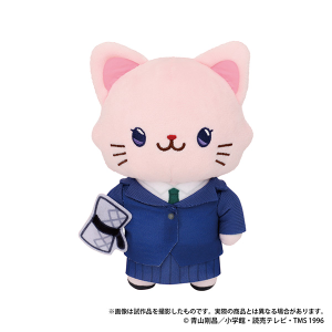 名探偵コナン withCAT アイマスク付きぬいぐるみキーホルダーPlus／工藤新一: キャラグッズ｜ムービック（movic）