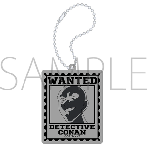 名探偵コナン リフレクター/犯人