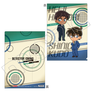 商品検索名探偵コナン(6ページ)｜ムービック（movic）