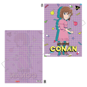商品検索名探偵コナン(価格(高い順) 22ページ)｜ムービック（movic）