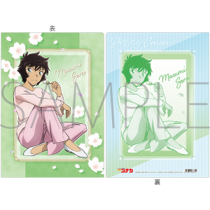 ���T��R�i���@�N���A�t�@�C���^���ǐ^���A���Ԍ�