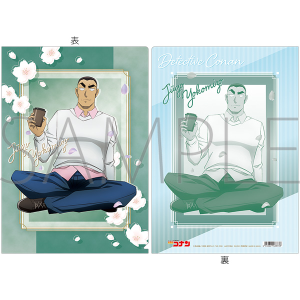 ���T��R�i���@�N���A�t�@�C���^���a�d��A���Ԍ�