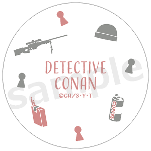 名探偵コナンストア オンライン コースター 赤井