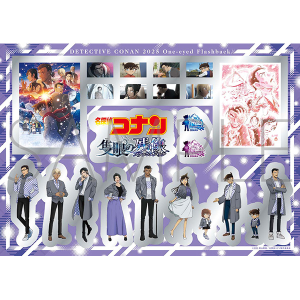 劇場版 名探偵コナン 隻眼の残像(フラッシュバック) 3D 劇場版 名探偵コナン 隻眼の残像(フラッシュバック) 3D