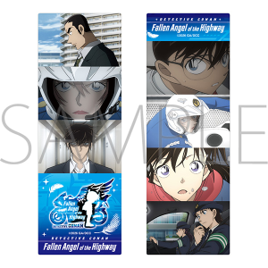 劇場版 名探偵コナン ハイウェイの堕天使 クリアしおりセット