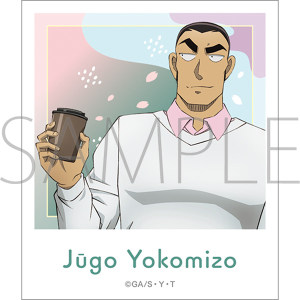 ���T��R�i���@�X�e�b�J�[�^���a�d��A���Ԍ�